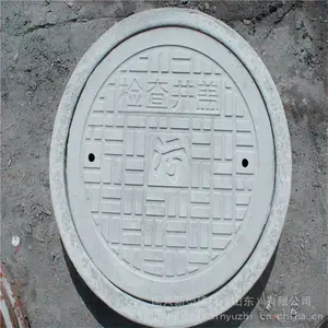 并排对接U型水槽急流槽 雨水槽加工定制
