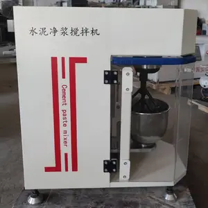 新标准水泥净浆搅拌机 试块成型振实台