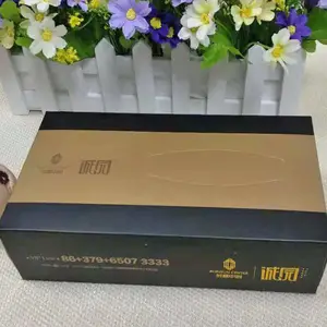 �������Ƴ�ֽ ��Ʒ***����ֽ�� logoӡˢ���г�ȡʽ��װ��ֽ