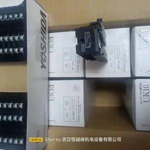 �ձ�yoshida������ģ����߶���PXGR32-V6-D02OP��Ӧ��