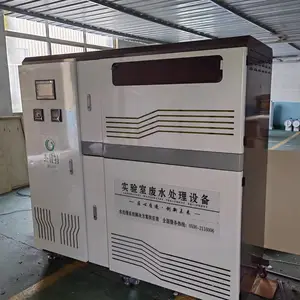 500L 实验室化验废水处理一体化设备 酸碱中和污水处理系统 杰鲁特
