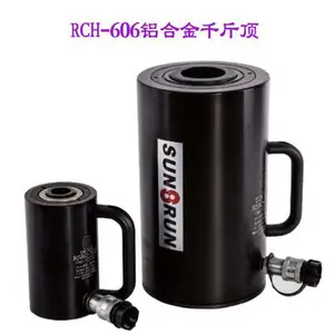 供应RACH-606单作用中空液压铝合金千斤顶 60吨行程150mm