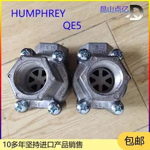 ������HUMPHREY����������QE5�ֶ���QE3����