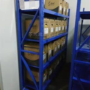 ��Ӧ������ ���������� ���ӵ����ֿ���ѷż�