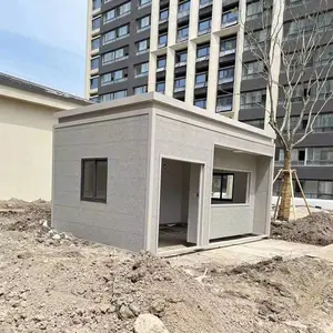 С��������Դ���������ռ��� ���㰮����վ���� Զ�󼯳ɷ���������