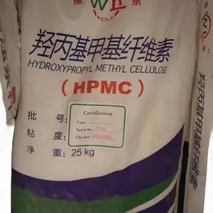 ά���Ǳ����׻���ά�أ�HPMC�� �����ԡ���ˮ�ԡ�ճ���Ժ��黯�� ����ֱ�� άŷ��