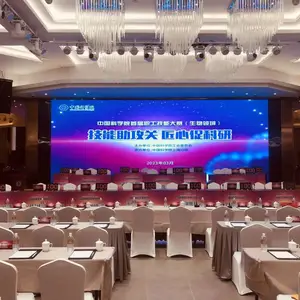 上海技能竞赛抢答器租赁|上海静安区抢答器出租|厂家现场技术支持