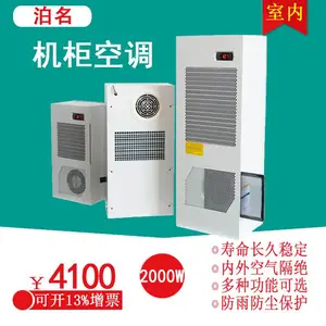 ������ѹ�����¿յ�DKC20NC122258һƥ�����һ���յ�