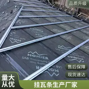 �ᶦ������п�����ֹ�����������ǽ��������������ι��������L30*4��������������