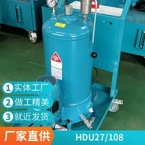 丹麦 CJC滤油机 西西延森 淬火油 HDU 27/108 4滤芯 液压油同样适用