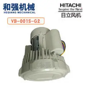 HITACHI日立风机风量型高风压紧凑型