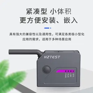 hztest华周CR310系列工业固定式读码器应用于SMT行业