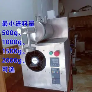 ��С������500gʵ����ר��С�ͷ�˿�������о�����