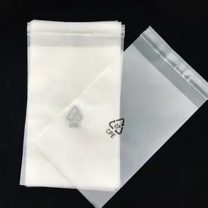 环保标平口cpe磨砂袋子 数据线耳机手机壳塑料包装袋