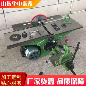 ����װ���๦��ľ���ٴ�ľ�����ƽ�ٶ๦�ܻ�ʡʱ����