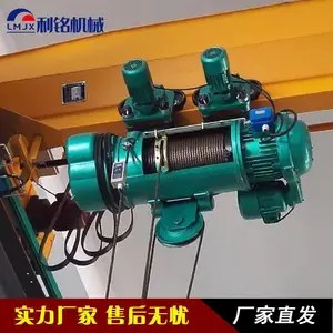 ���� ���÷����綯��« ������ ú����û������ع��� 2T 3T 5T �����ֻ�