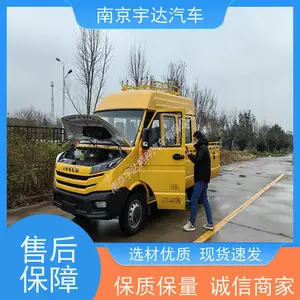 ȼ���������ճ� �������޳� ��ά�³��Ҹ�װ �����ŷ�