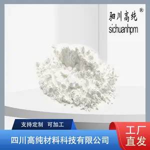 �ߴ����� �������� �۵�733 �� Ӧ���ڻ�ѧ����ù���