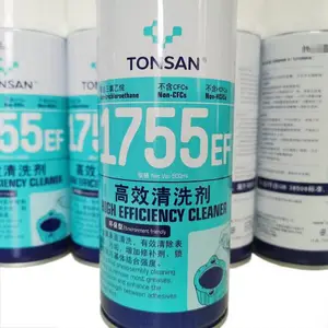 ������1755EF��Ч��ϴ�� ������ϴ�� ����������ϴ��