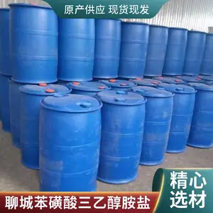 澳凯TEA十二烷基苯磺酸三乙醇胺盐99%有哪些用途厂家