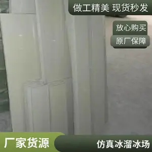 ���� ���溵�����ذ� ���󻬾���ϩpe�� ����� ����� �����������