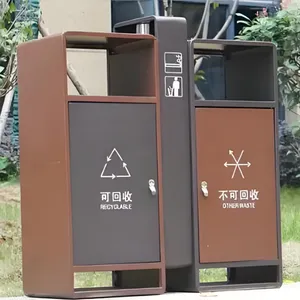 公园景区分类垃圾桶 小区室外垃圾桶 小区挂车垃圾桶 厂家销售