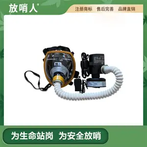 ������FSR0106˫�˵綯���ܺ����� ��Яʽ�ͷ�� ��������