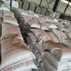 钢构非膨胀防火涂料非膨胀型钢构防火涂料非膨胀型钢构防火涂料非膨胀型钢架构防火涂料钢架构非膨胀防火涂料