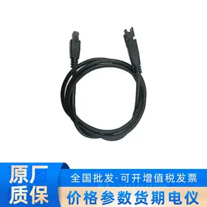 海康机器人MV-LW-H-007-1-S 光源延长线1分1SMR-03V-B转SMR-03V-BC