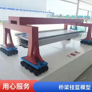 道路隧道桥梁施工沙盘 动态仿真 盾构机 架桥机 桥梁挂篮模型 迎长红