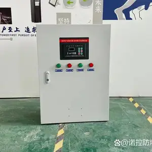 蓝科风机控制柜,风机控制箱,风机自控箱来图定制代出方案写程序
