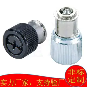 批发松不脱螺丝YD-PF11-832-1/-2弹簧螺钉 厂家供应 可以代收货款