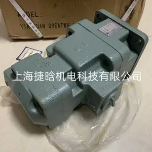 ���������и�ѹҶƬ�� GREATWALL VHP-40-3�ͱ� VHP-30-4 VHP-30-3