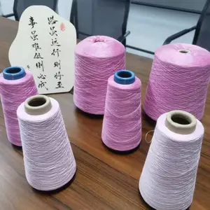 40S三醋酸羊毛天丝A100 三醋酯纱线 三醋酸羊毛天丝纱线