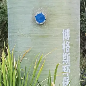 宁波市博格斯环保科技有限公司