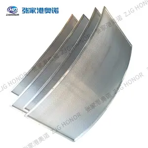 供应不锈钢约翰逊网条缝筛网 脱泥楔形网弧形压力曲筛