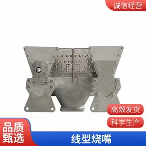 烘干房加热钛白粉烘干液化石油气线型燃烧器线性燃烧器源头厂家