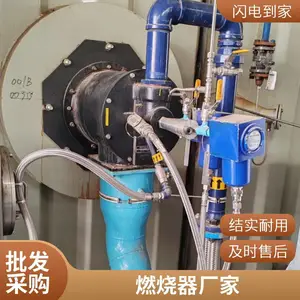 岱鼎燃烧阳极炉煅烧炉天然气烧嘴生物质气高炉煤气烧嘴源头厂家