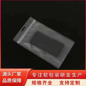 尼龙真空袋耐穿刺加厚冷冻压缩抽气袋商用食品级 天第