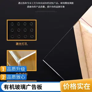 ����ʶר���ǿ����壬0.6-12mm��ȣ�͸����ȡ�