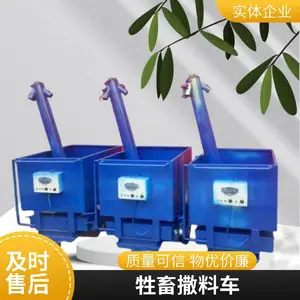 ���Զ�����ι�ϳ� ��������������������ϳ� ��ƿʽ��ֳ���ϻ�