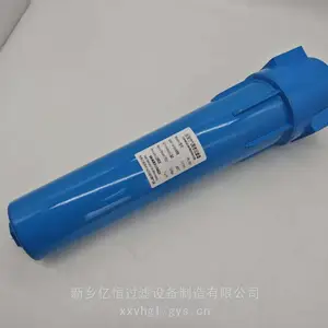 ML-005ѹ���������ܹ����� ��ҵ��Դ��ˮ���͹����� ϵͳ�����ں�