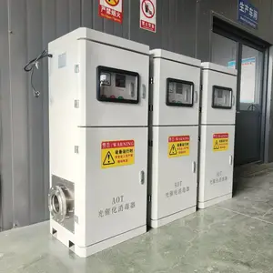 AOT光催化杀菌消毒设备GY-AOT-5热水工程项目专用