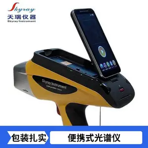 天瑞EXPLORER9000土壤重金属测试仪 土壤环境污染检测仪器设备