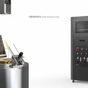 费尔曼 PX07029 点着温度测定仪 材料闪燃自燃温度检测