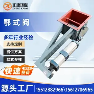 ˫��������ʽբ�� �ϲֵײ�ж�Ϸ� �������׶�ʽ���Ϸ��ɶ���