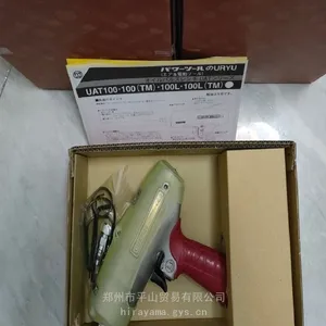 PATLITE��������������������EHS-M2HA��ҵ��������ƽɽó��