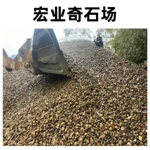广东鹅卵石现货,电力滤料景观造景,各城市均可直达发货