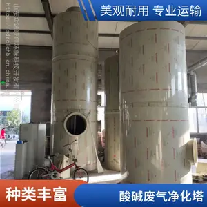 PP�������ܾ����� ��ҵ������������ ����PP������ 6000���� �����