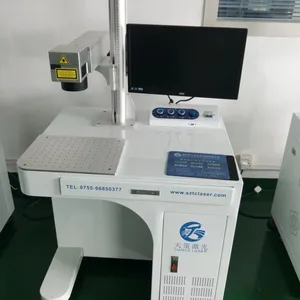 烟盒激光打标机 二维码激光镭雕机 日期文字激光刻字机 型号激光打印机